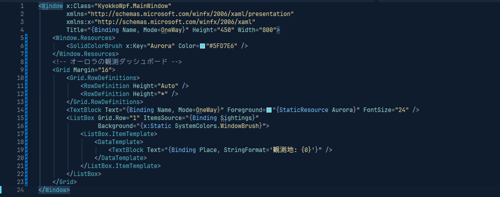 XAML in Kyokko